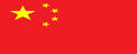 PG娱乐电子游戏中国APP下载